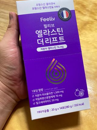 필리브 엘라스틴 더 리프트 — 3.5점을 준 리뷰어가 2021년 8월 올린 사용 사진
