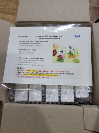 썬업비타씨 썬업 Vita-C — 5점을 준 리뷰어가 2021년 6월 올린 사용 사진