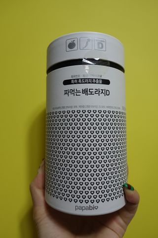 힝구님이 올린 리뷰 사진 1