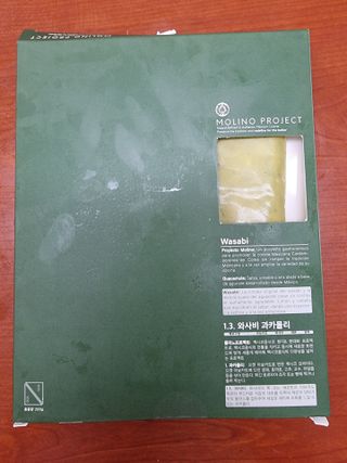 [몰리노 프로젝트] 클래식 과카몰리/ 트러플 과카몰리/ 와사비 과카몰리 — 3점을 준 리뷰어가 2021년 6월 올린 사용 사진