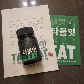 깜쥬님이 올린 리뷰 사진 2