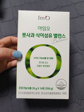 유지영님이 올린 리뷰 사진 1