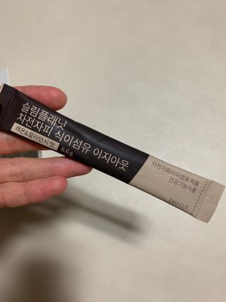 쨔니마미님이 올린 리뷰 사진 3