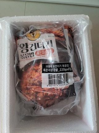 jdh5907님이 올린 리뷰 사진 1