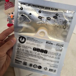 독대님이 올린 리뷰 사진 3
