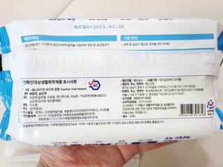 냐냑님이 올린 리뷰 사진 4