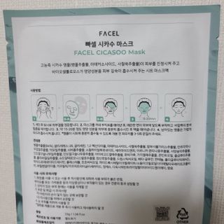 thdus님이 올린 리뷰 사진 3