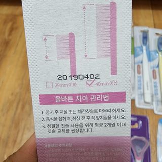 하츠하루님이 올린 리뷰 사진 1