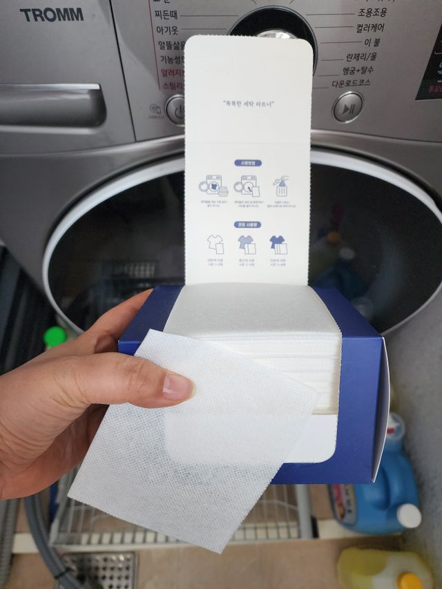[올가드] 이염방지 세탁시트(100매입) 1BOX 리뷰 사진