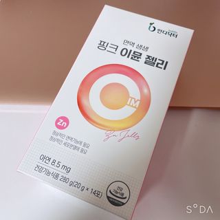 슝늉님이 올린 리뷰 사진 1