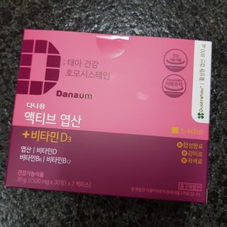 꿀둥이님이 올린 리뷰 사진 1