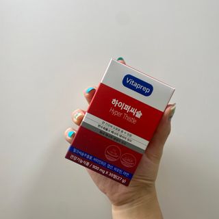뉴트리션팩토리 비타프렙 하이퍼씨슬 밀크씨슬 900mg — 4점을 준 리뷰어가 2021년 7월 올린 사용 사진