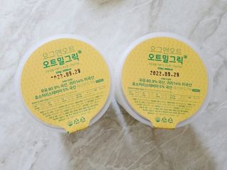 찌나님이 올린 리뷰 사진 3