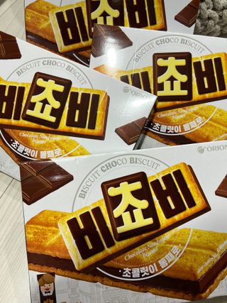 디안님이 올린 리뷰 사진 1