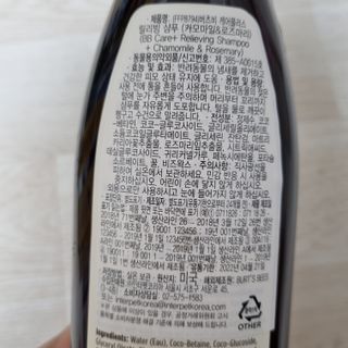 김다람쥐님이 올린 리뷰 사진 2