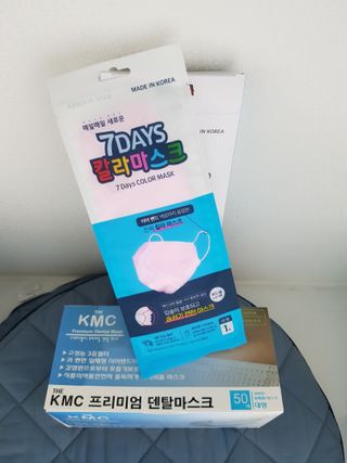 건강누리인터내셔날 (마스크 특집) 7DAYS 컬러마스크 (컬러7매)+ KMC 프리미엄 덴탈마스크(50매) — 4점을 준 리뷰어가 2022년 7월 올린 사용 사진