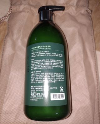사랑이엄마님이 올린 리뷰 사진 2