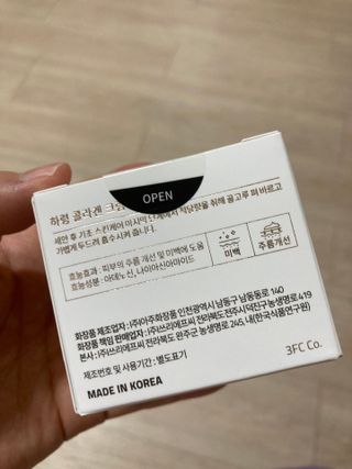 liebesua626님이 올린 리뷰 사진 4