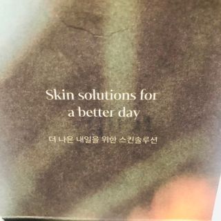 카오리온코스메틱스 사카로미세스와 시카의 만남        릴리피 릴렉싱 크림 진정한 탄력을 경험해보세요 — 4.5점을 준 리뷰어가 2021년 6월 올린 사용 사진