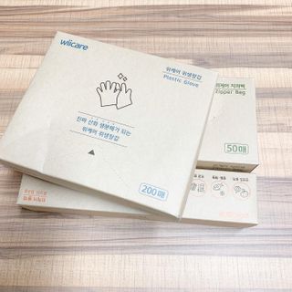 행복하게님이 올린 리뷰 사진 4