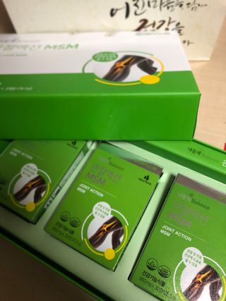 서울약사신협_내몸애발란스관절액션MSM_850mg x 90정 — 5점을 준 리뷰어가 2021년 5월 올린 사용 사진