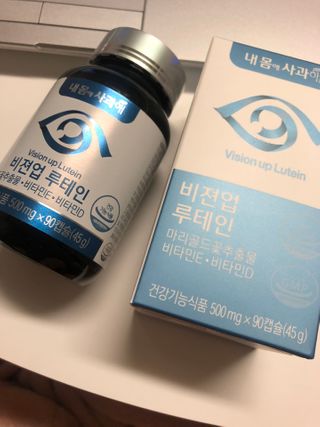나나나님이 올린 리뷰 사진 1