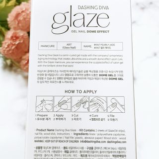 데싱디바 글레이즈 젤네일 별빛유리네일 6종_랜덤발송 — 5점을 준 리뷰어가 2021년 8월 올린 사용 사진