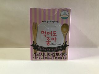 Jin님이 올린 리뷰 사진 3