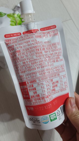 뱃살공주님이 올린 리뷰 사진 3
