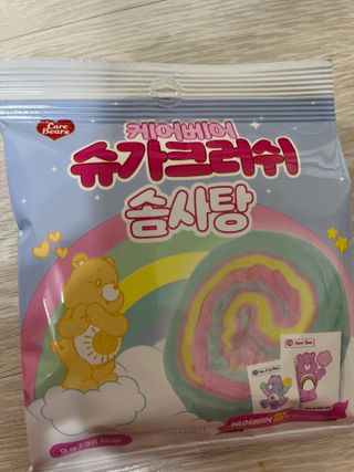 빈이윤이님이 올린 리뷰 사진 1
