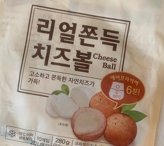 가치식탁 리얼쫀득치즈볼 — 5점을 준 리뷰어가 2021년 1월 올린 사용 사진