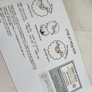 수니니님이 올린 리뷰 사진 4