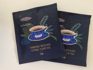 트윙클맘님이 올린 리뷰 사진 1