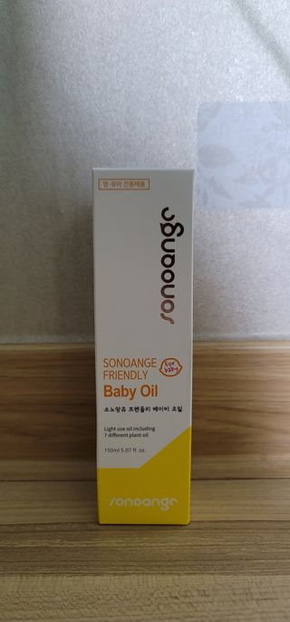 열일합시다님이 올린 리뷰 사진 1