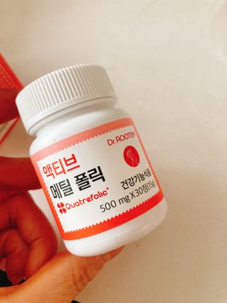 [닥터루템] 액티브 메틸 폴릭 800 4세대 활성형 엽산 1box (1개월분) — 4점을 준 리뷰어가 2023년 1월 올린 사용 사진