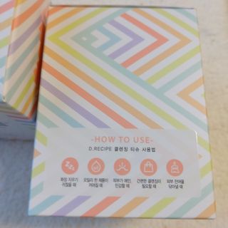 디레시피 세안이 필요없는 순한 클렌징 티슈 — 4점을 준 리뷰어가 2021년 1월 올린 사용 사진