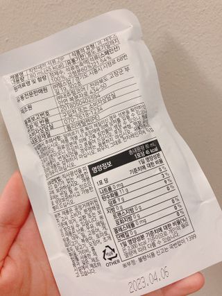 Hola님이 올린 리뷰 사진 3