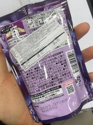 ORIHIRO 오리히로 곤약젤리 제로칼로리 130g 4종 4팩(맛별로 1팩씩) — 5점을 준 리뷰어가 2023년 2월 올린 사용 사진