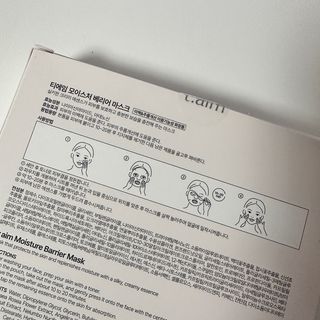 아옹님이 올린 리뷰 사진 3