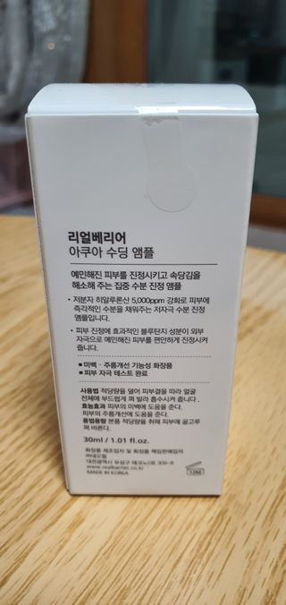 KanginLee님이 올린 리뷰 사진 2