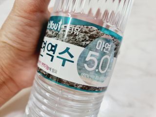 힝구님이 올린 리뷰 사진 2