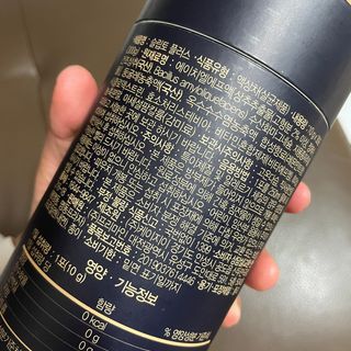 ㄱ지케님이 올린 리뷰 사진 3