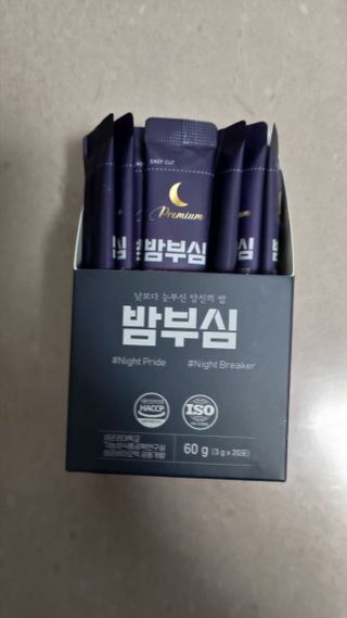 한겸님이 올린 리뷰 사진 3