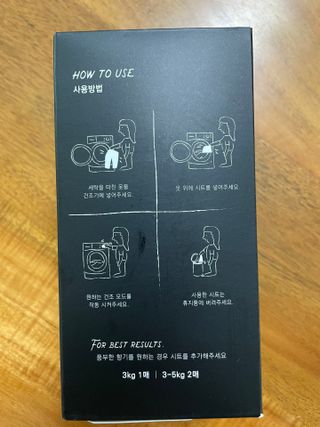 디에네님이 올린 리뷰 사진 2