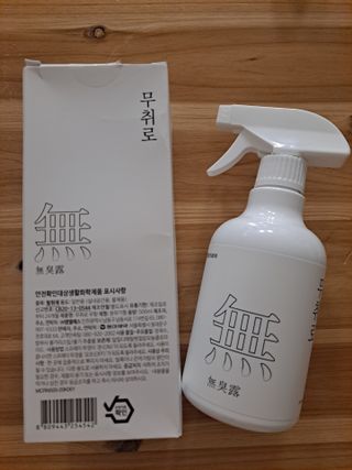 태가맘님이 올린 리뷰 사진 1