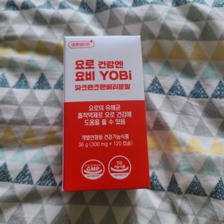 바른비타민 요비 1박스 120캡슐 요로건강 요헬씨 원료 복합 건강식품 — 5점을 준 리뷰어가 2021년 7월 올린 사용 사진