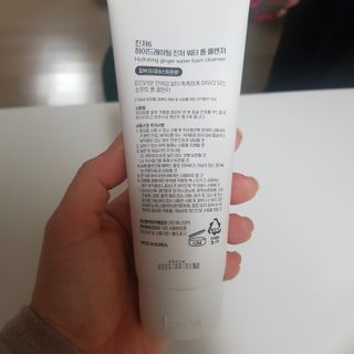 아기천사님이 올린 리뷰 사진 2