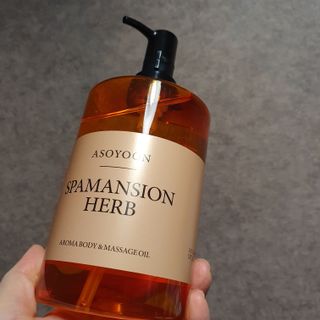 hosu.1230님이 올린 리뷰 사진 1