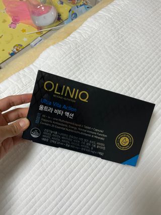 올리닉 울트라비타액션 — 4.5점을 준 리뷰어가 2021년 10월 올린 사용 사진