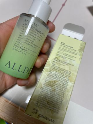 수둥이님이 올린 리뷰 사진 4